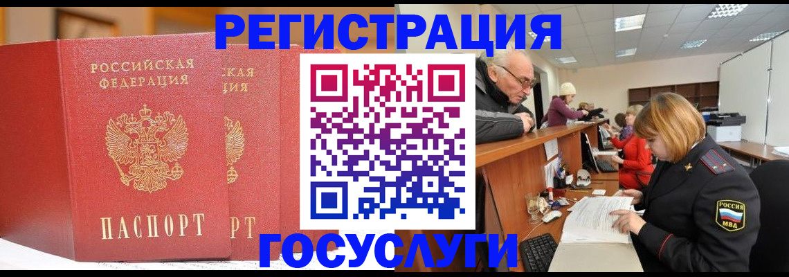 пропишу в квартире в Тверской области