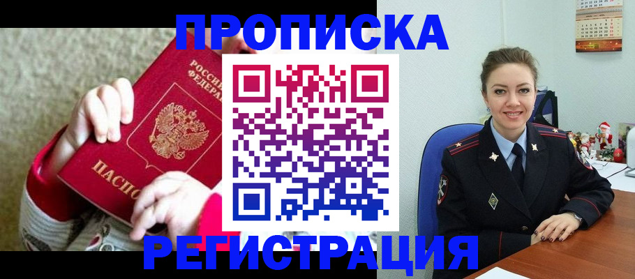 форма 3 в Тверской области